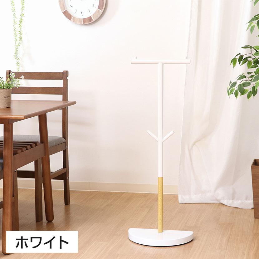 ポールハンガー バックパックスタンド カバン掛け 壁にピッタリ半円台座 スチール製 省スペース 幅330×奥行180×高さ900mm | 不二貿易 | 05