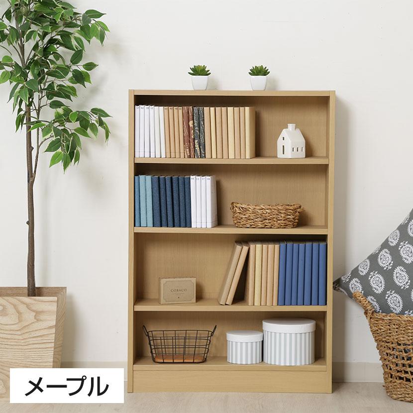 マルチユースラック 収納ラック 本棚 シンプルデザイン 木製 可動棚付き シェルフ コミックラック コミック収納 雑誌 簡単組立 幅600×奥行168×高さ890mm | 不二貿易 | 08