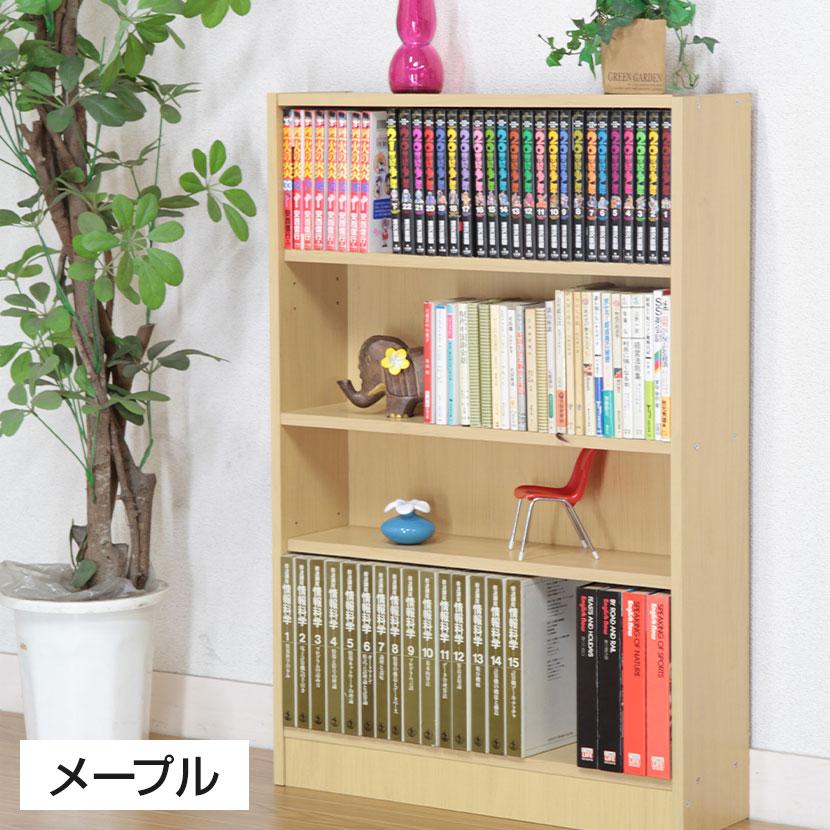 マルチユースラック 収納ラック 本棚 シンプルデザイン 木製 可動棚付き シェルフ コミックラック コミック収納 雑誌 簡単組立 幅600×奥行168×高さ890mm | 不二貿易 | 09