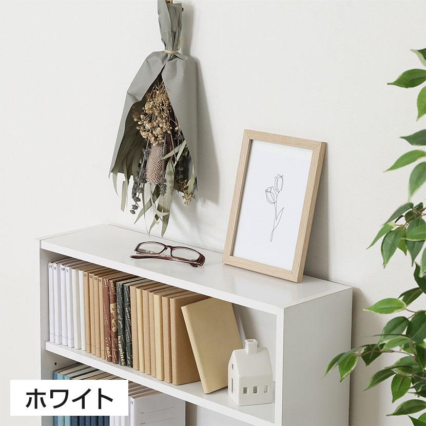 マルチユースラック 収納ラック 本棚 シンプルデザイン 木製 可動棚付き シェルフ コミックラック コミック収納 雑誌 簡単組立 幅600×奥行168×高さ890mm | 不二貿易 | 13