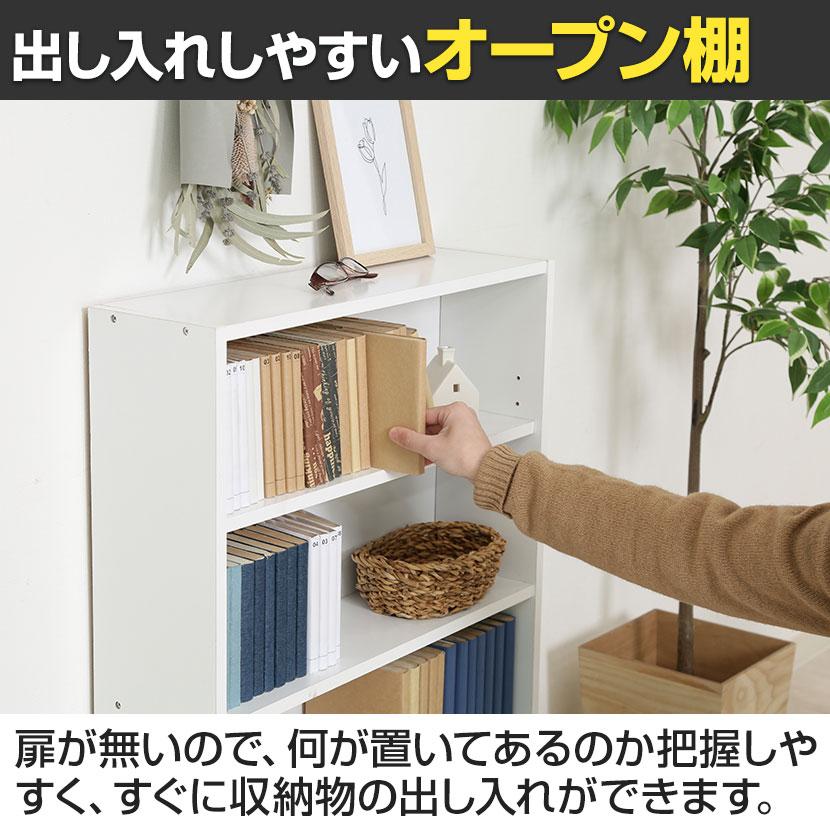 マルチユースラック 収納ラック 本棚 シンプルデザイン 木製 可動棚付き シェルフ コミックラック コミック収納 雑誌 簡単組立 幅600×奥行168×高さ890mm | 不二貿易 | 14