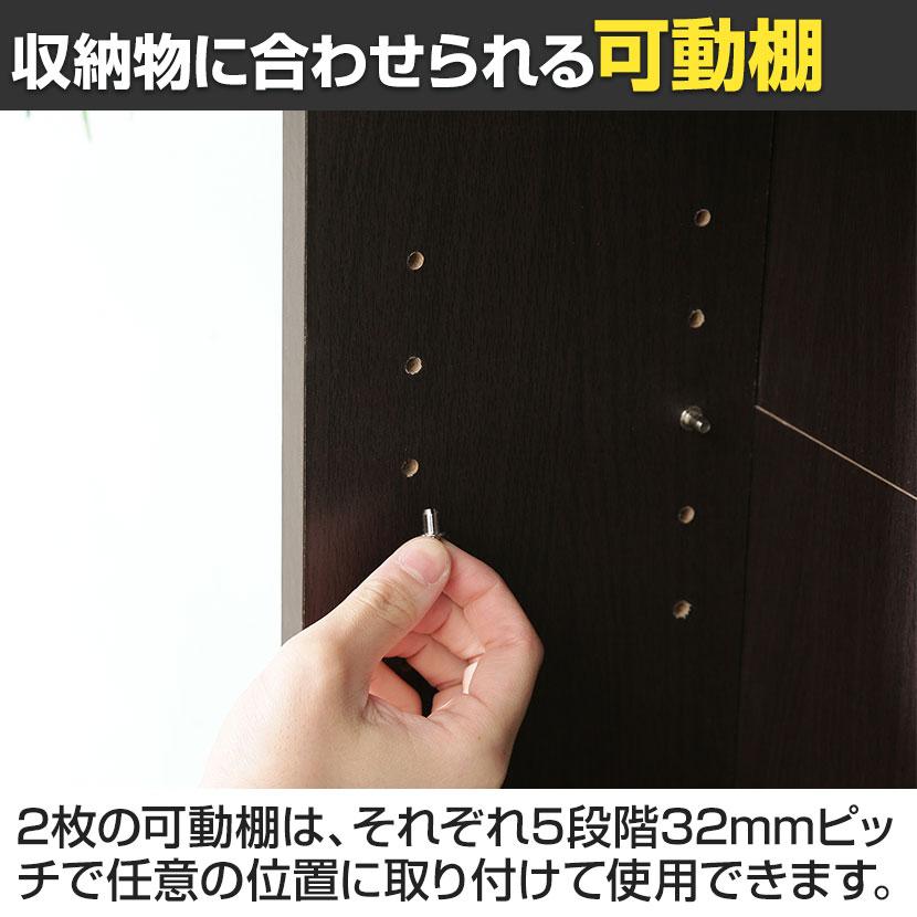 マルチユースラック 収納ラック 本棚 シンプルデザイン 木製 可動棚付き シェルフ コミックラック コミック収納 雑誌 簡単組立 幅600×奥行168×高さ890mm | 不二貿易 | 15