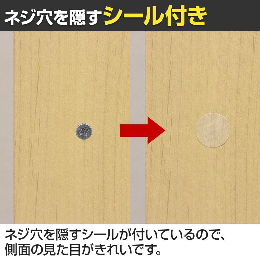 マルチユースラック 収納ラック 本棚 シンプルデザイン 木製 可動棚付き シェルフ コミックラック コミック収納 雑誌 簡単組立 幅600×奥行168×高さ890mm | 不二貿易 | 16