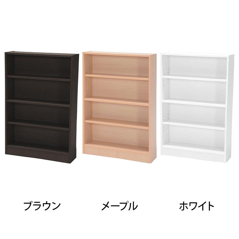 マルチユースラック 収納ラック 本棚 シンプルデザイン 木製 可動棚付き シェルフ コミックラック コミック収納 雑誌 簡単組立 幅600×奥行168×高さ890mm | 不二貿易 | 01