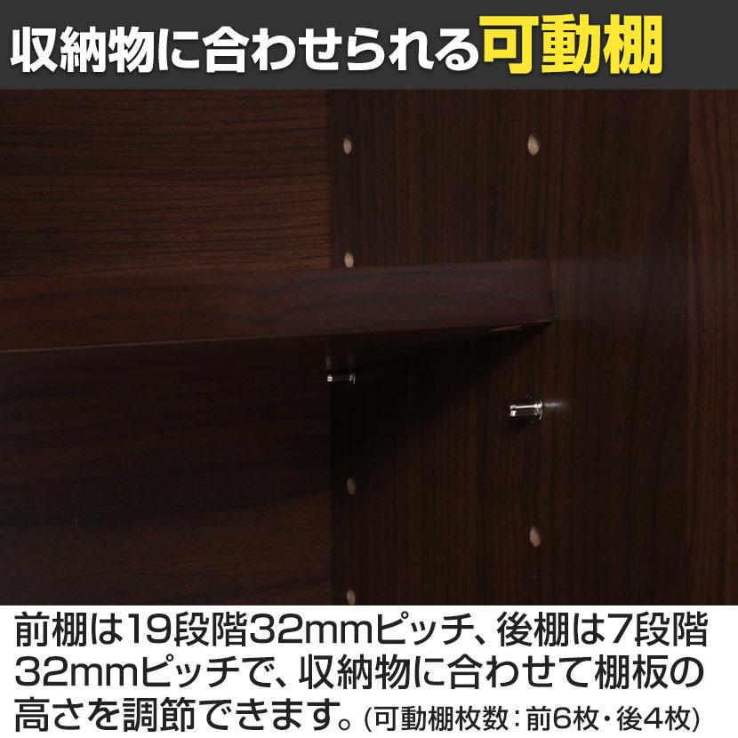 ダブルスライドラック 収納ラック 本棚 スライド棚 前後収納大容量 シンプルデザイン 可動棚付き シェルフ コミックラック 幅890×奥行290×高さ890mm_6