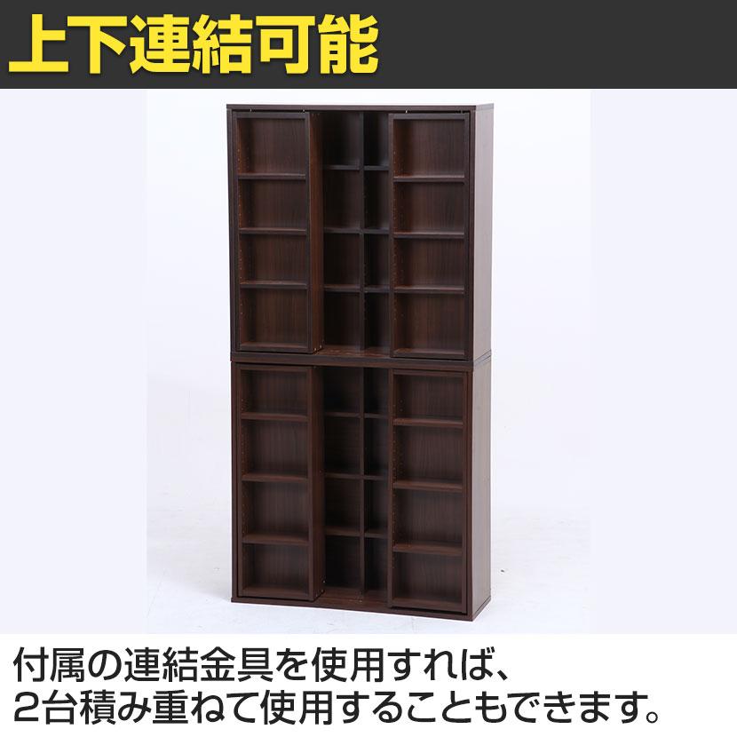 ダブルスライドラック 収納ラック 本棚 スライド棚 前後収納大容量 シンプルデザイン 可動棚付き シェルフ コミックラック 幅890×奥行290×高さ890mm_7