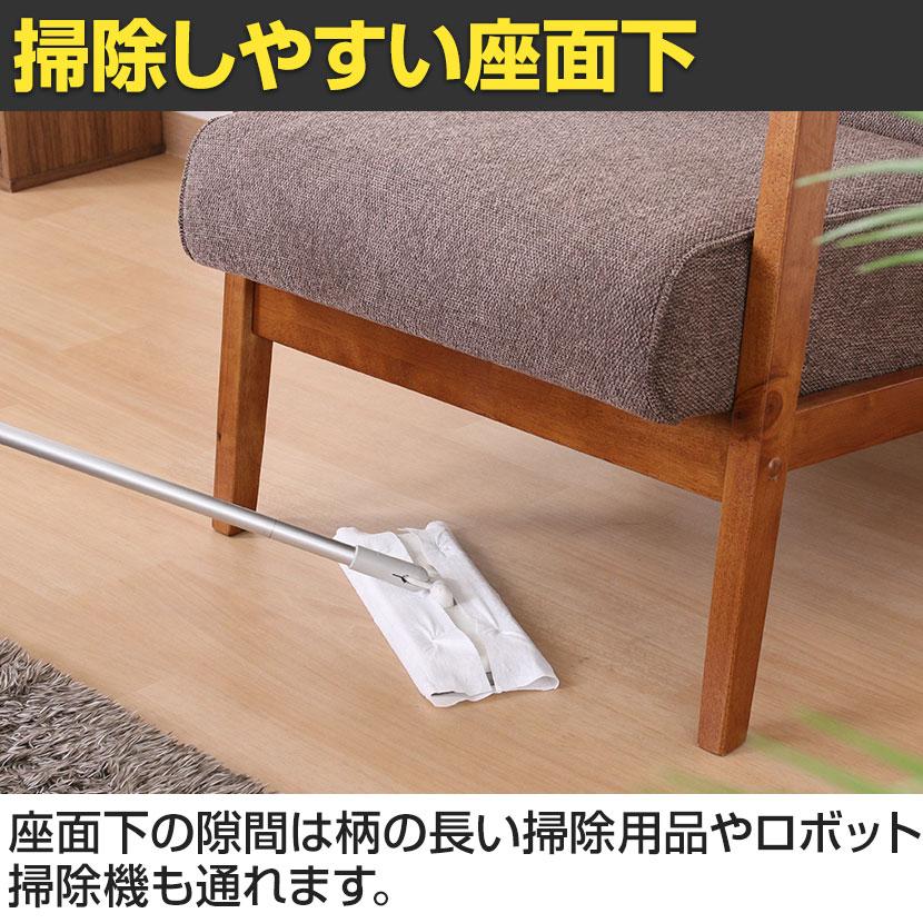 ソファ 木肘ソファ ミート 1人掛け 合皮ソファ/ファブリックソファ 天然木 幅650×奥行700×座面高さ380mm | 不二貿易 | 08