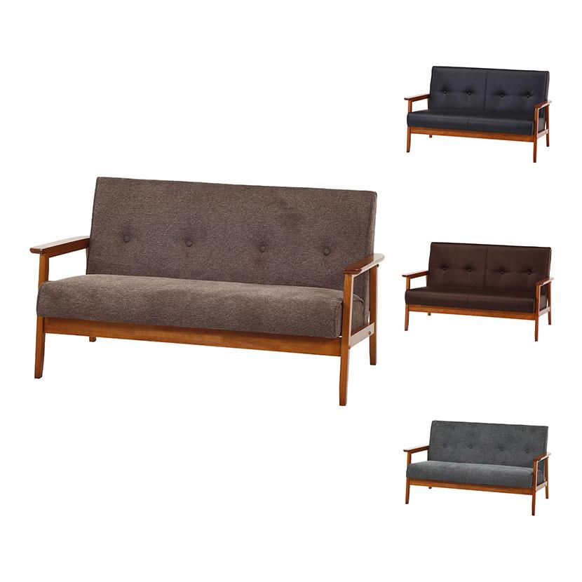 ソファ 木肘ソファ ミート 2人掛け 合皮ソファ/ファブリックソファ 天然木 幅1270×奥行700×座面高さ380mm | 不二貿易