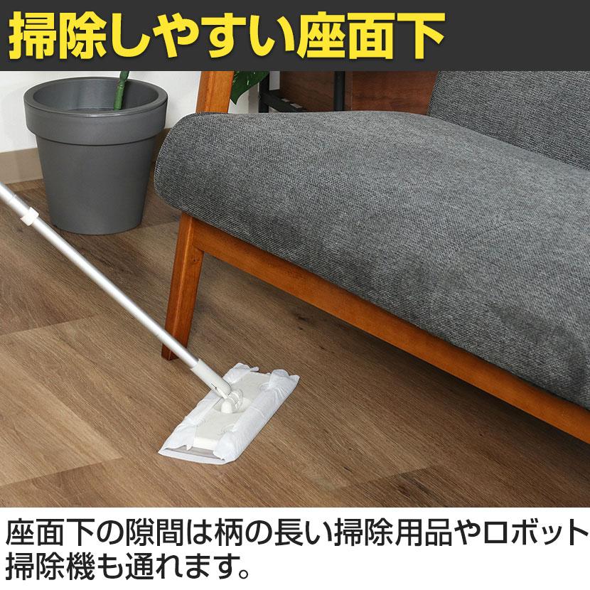 ソファ 木肘ソファ ミート 2人掛け 合皮ソファ/ファブリックソファ 天然木 幅1270×奥行700×座面高さ380mm | 不二貿易 | 08