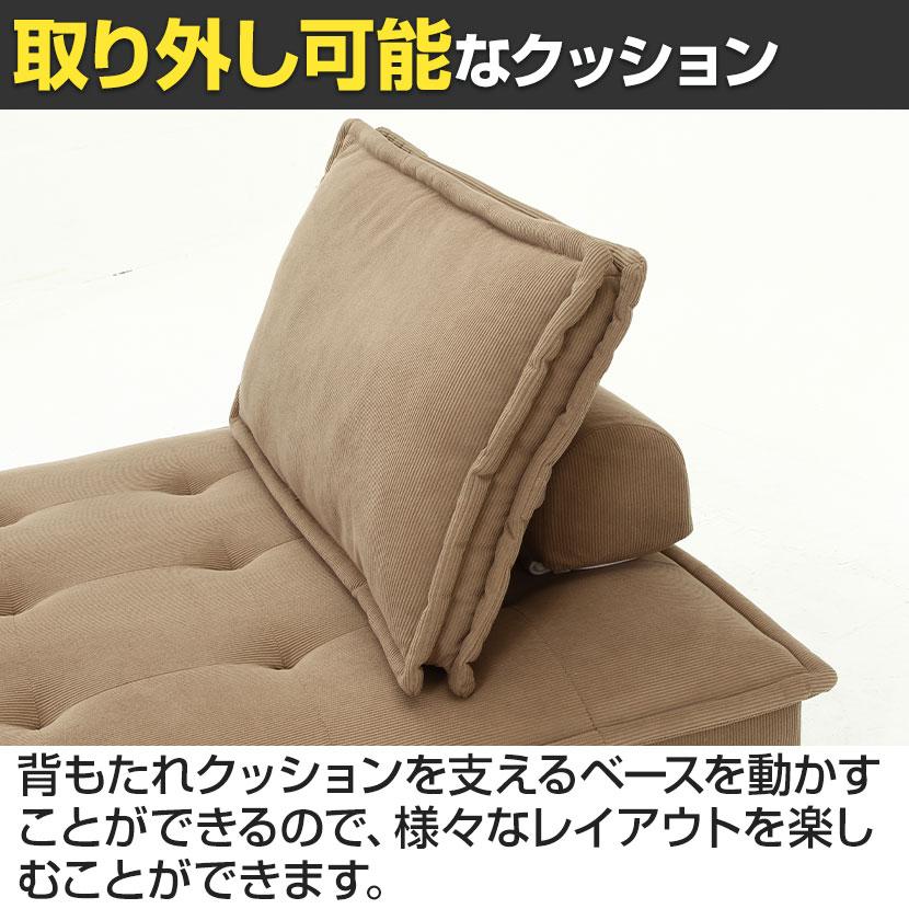 MY STYLEソファ ゆったりサイズ 使い方自由 リビング エントランス 幅940×奥行940×座面高さ380mm | 不二貿易 | 12