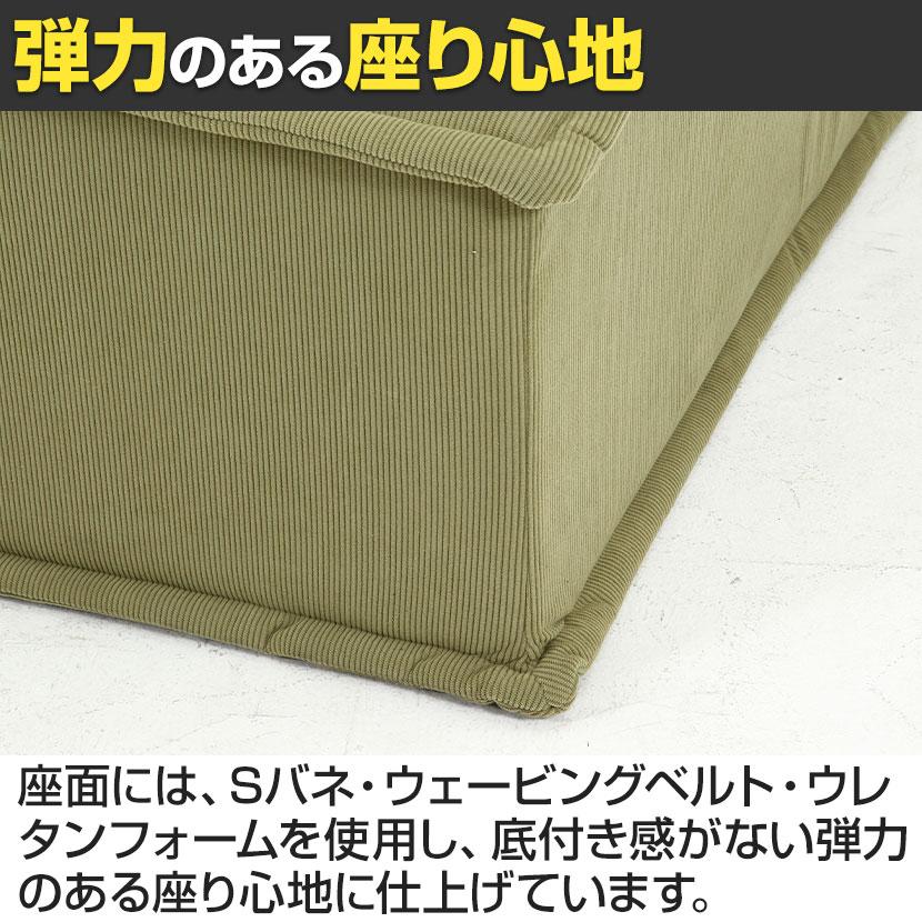 MY STYLEソファ ゆったりサイズ 使い方自由 リビング エントランス 幅940×奥行940×座面高さ380mm | 不二貿易 | 15