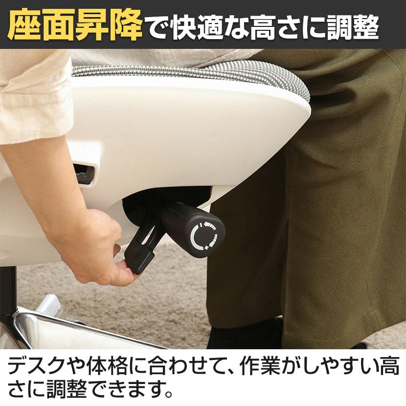 OVOチェア オフィスチェア 高機能チェア 卵型フォルム 背中にフィット 幅660×奥行665×座面高さ450〜545mmの画像