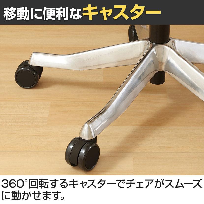 OVOチェア オフィスチェア 高機能チェア 卵型フォルム 背中にフィット 幅660×奥行665×座面高さ450〜545mmの画像
