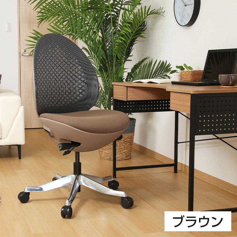 卵型チェア たまご型チェア