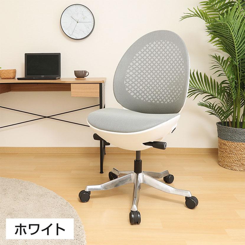 ボールチェア エッグ型ホワイトチェア 卵チェア　卵椅子　※直接取引でお願いします 不二貿易 OVOチェア オフィスチェア 高機能チェア 卵型フォルム