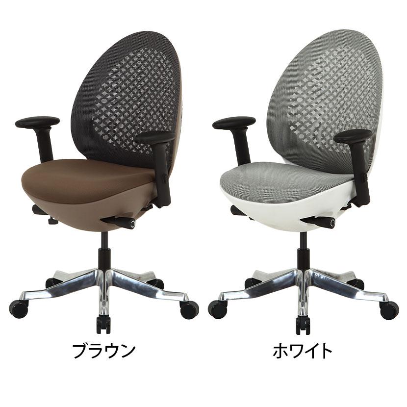 OVOチェア アームレスト付き オフィスチェア 高機能チェア 卵型フォルム 背中にフィット 幅660×奥行665×座面高さ450〜545mmの画像