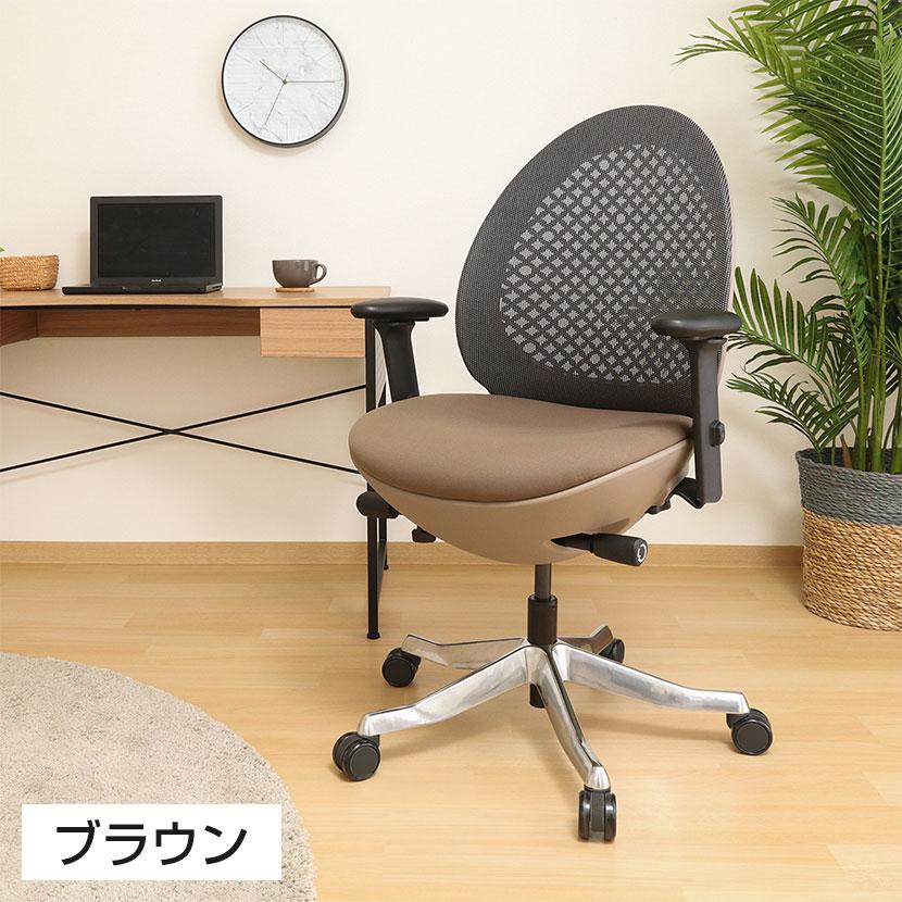 OVOチェア アームレスト付き オフィスチェア 高機能チェア 卵型フォルム 背中にフィット 幅660×奥行665×座面高さ450〜545mmの画像