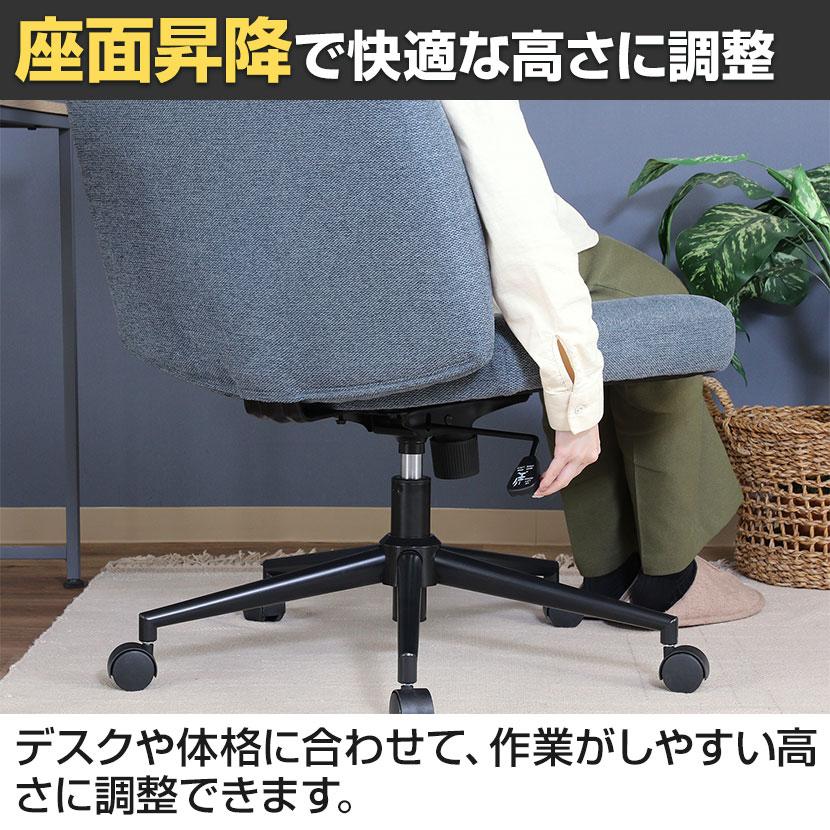 不二貿易（Fuji Boeki） あぐらがかけるチェア オフィスチェア 余裕の