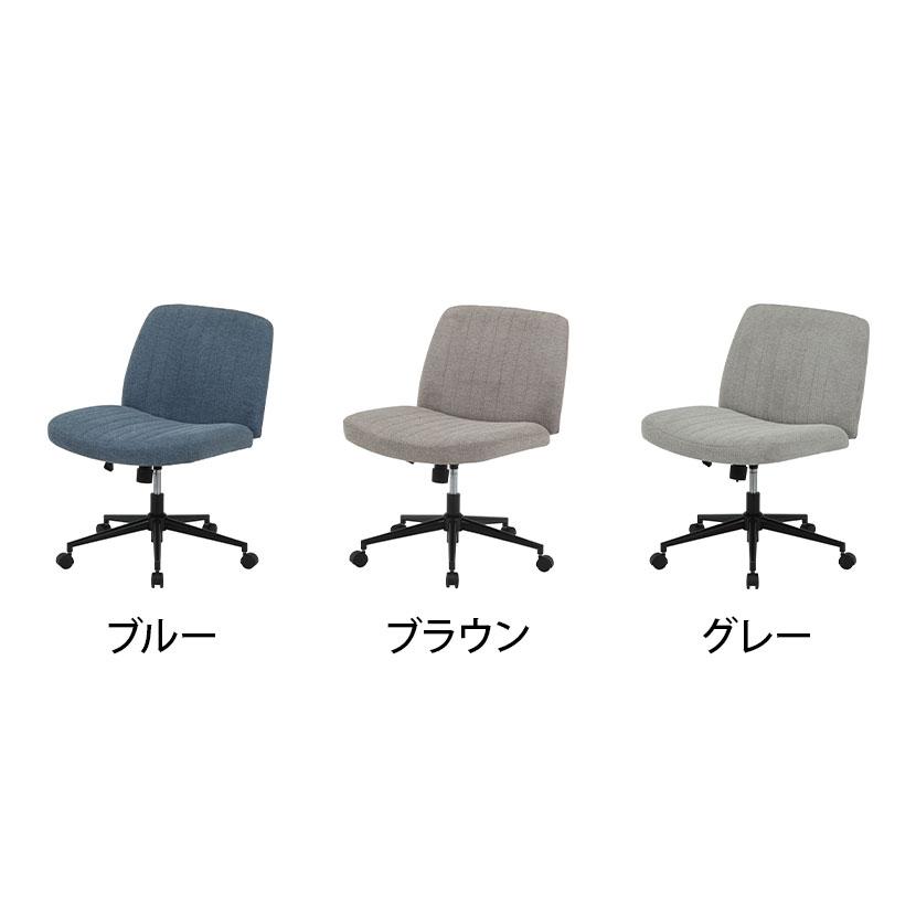 不二貿易 あぐらチェア　あぐら椅子　 デスクチェア ブルー Amazon.co.jp: 不二貿易 あぐらチェア デスクチェア 高さ調整