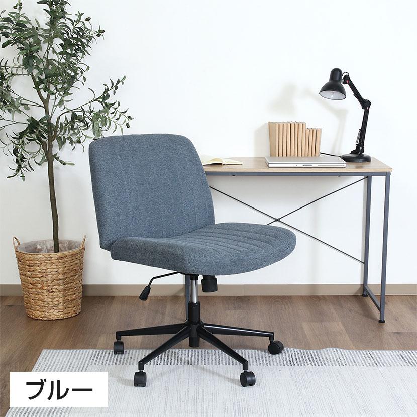不二貿易（Fuji Boeki） あぐらがかけるチェア オフィスチェア 余裕の