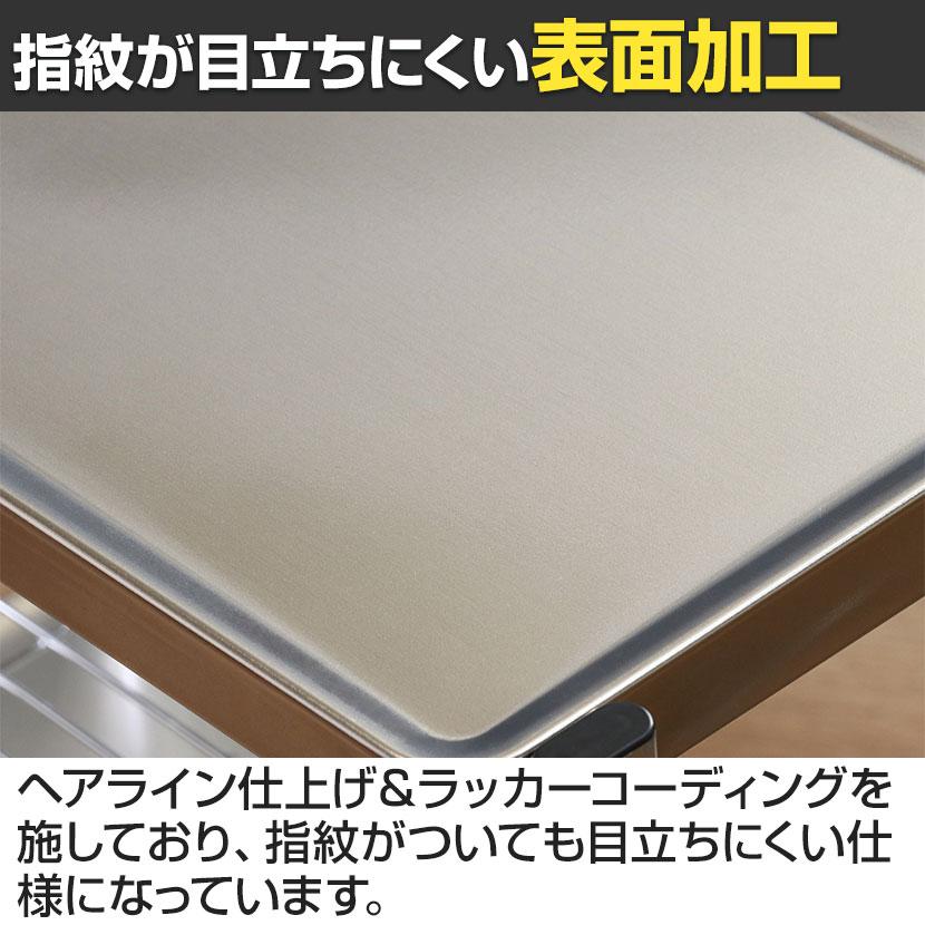 スタイリッシュフォールディングワゴン 折りたたみ可能 広々天板 いろいろ使える たっぷり収納 幅680×奥行400×高さ700mm | 不二貿易 | 08