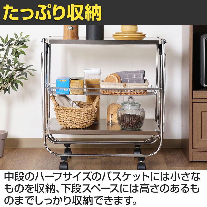 スタイリッシュフォールディングワゴン 折りたたみ可能 広々天板 いろいろ使える たっぷり収納 幅680×奥行400×高さ700mm | 不二貿易 | 04