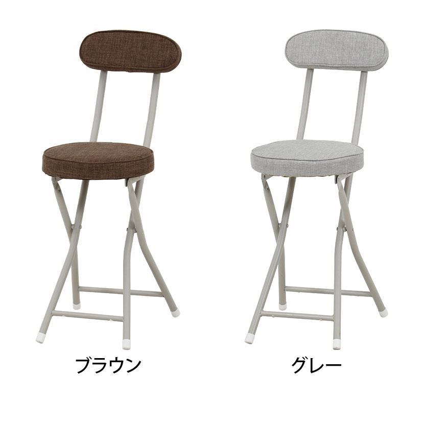 昇降 回転 肉厚クッション PU 背もたれ付き ブラック 2脚セット ポリウレタン (PU)】4脚セット 折りたたみチェア コンパクト 肉厚座