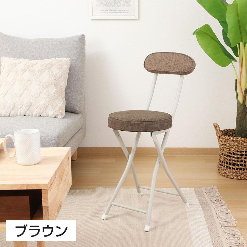 ポリウレタン (PU)】4脚セット 折りたたみチェア コンパクト 肉厚座