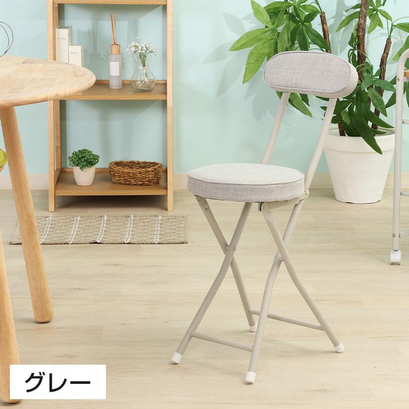 ポリウレタン (PU)】4脚セット 折りたたみチェア コンパクト 肉厚座