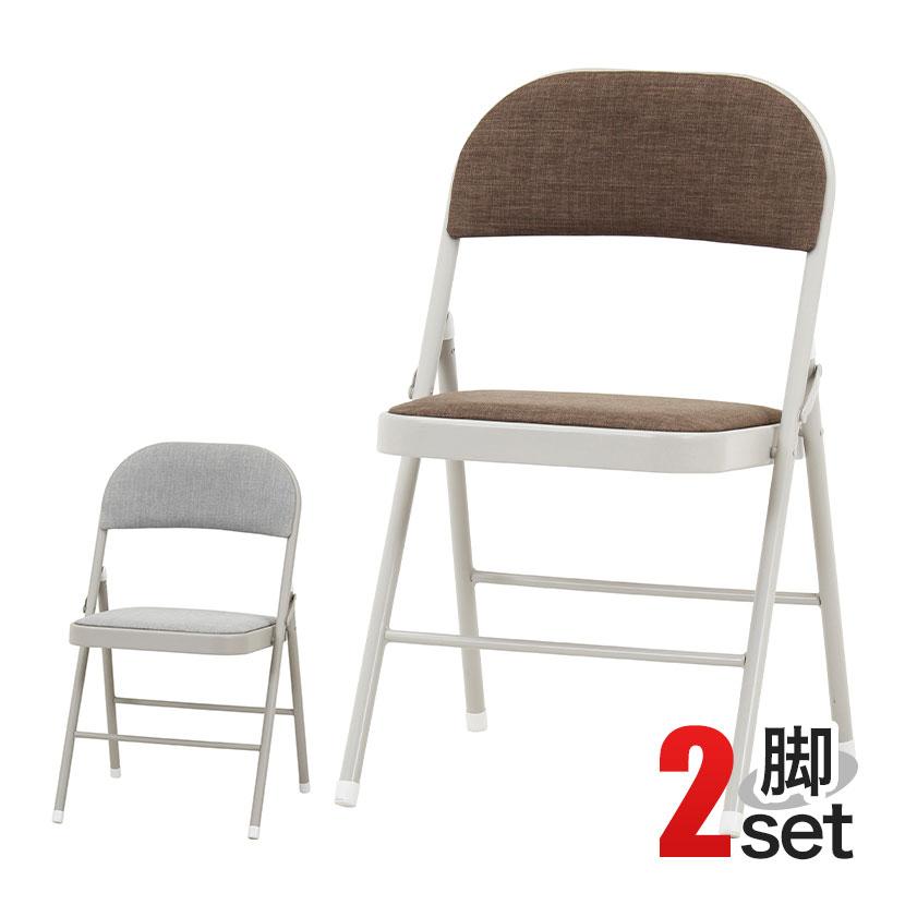 不二貿易（Fuji Boeki） 2脚セット 折りたたみチェア クッション付き