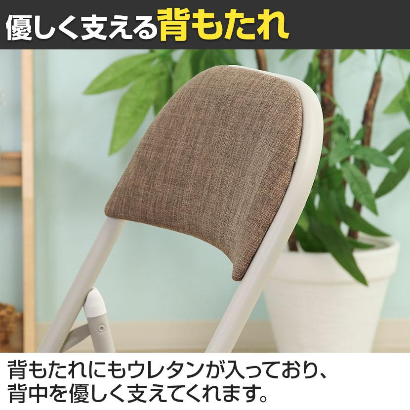 2脚セット 折りたたみチェア クッション付き 幅広座クッション 快適 背もたれ付き コンパクト 幅470×奥行450×座面高さ450mmの画像