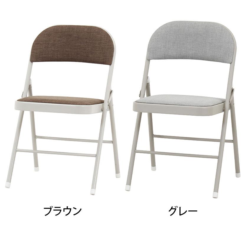 2脚セット 折りたたみチェア クッション付き 幅広座クッション 快適 背もたれ付き コンパクト 幅470×奥行450×座面高さ450mmの画像