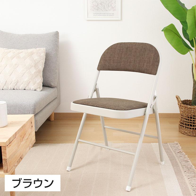 2脚セット 折りたたみチェア クッション付き 幅広座クッション 快適 背もたれ付き コンパクト 幅470×奥行450×座面高さ450mmの画像