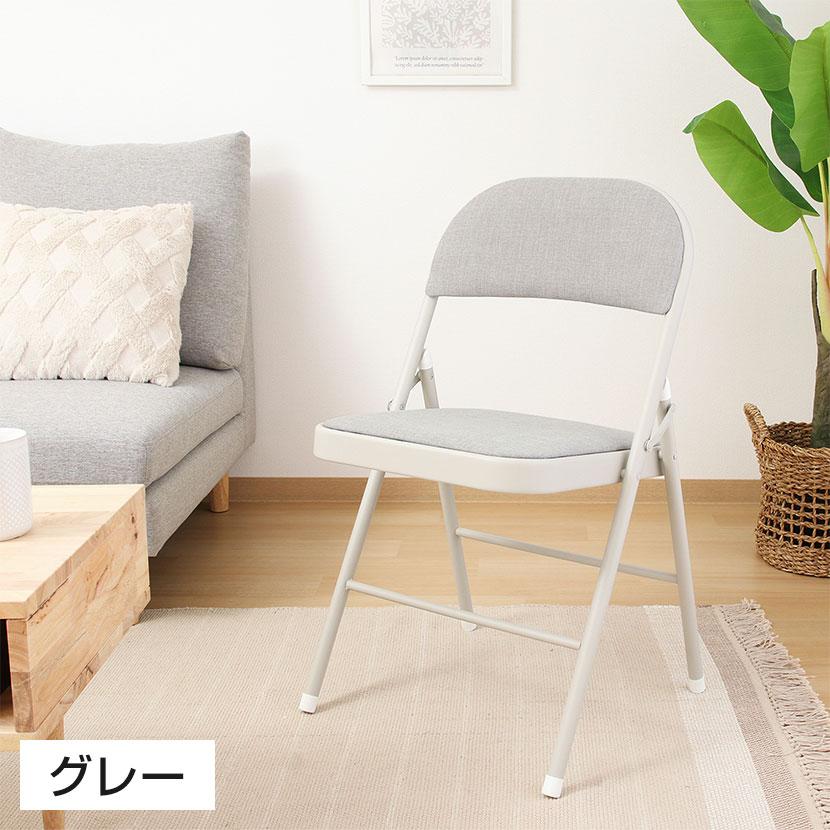 2脚セット 折りたたみチェア クッション付き 幅広座クッション 快適 背もたれ付き コンパクト 幅470×奥行450×座面高さ450mmの画像