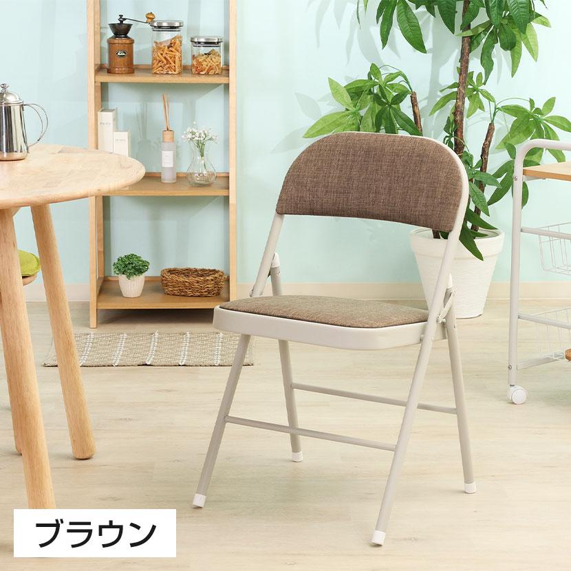2脚セット 折りたたみチェア クッション付き 幅広座クッション 快適 背もたれ付き コンパクト 幅470×奥行450×座面高さ450mmの画像