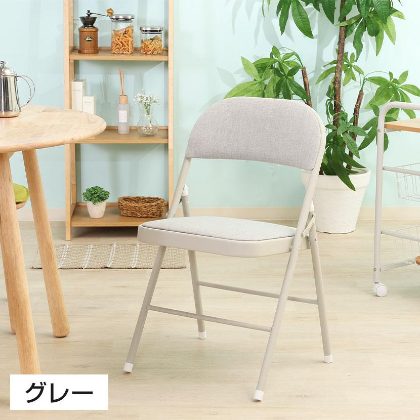 2脚セット 折りたたみチェア クッション付き 幅広座クッション 快適 背もたれ付き コンパクト 幅470×奥行450×座面高さ450mmの画像