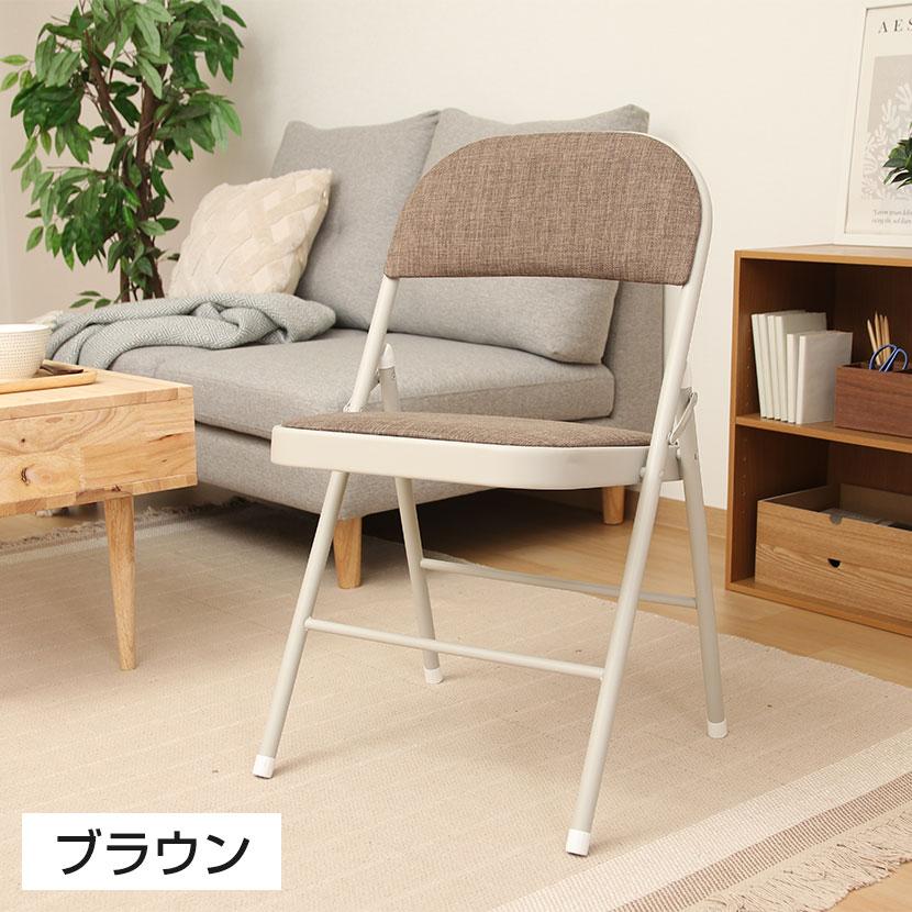 2脚セット 折りたたみチェア クッション付き 幅広座クッション 快適 背もたれ付き コンパクト 幅470×奥行450×座面高さ450mmの画像