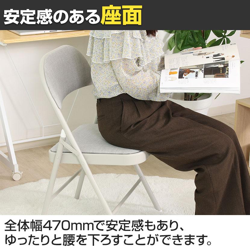 2脚セット 折りたたみチェア クッション付き 幅広座クッション 快適 背もたれ付き コンパクト 幅470×奥行450×座面高さ450mmの画像