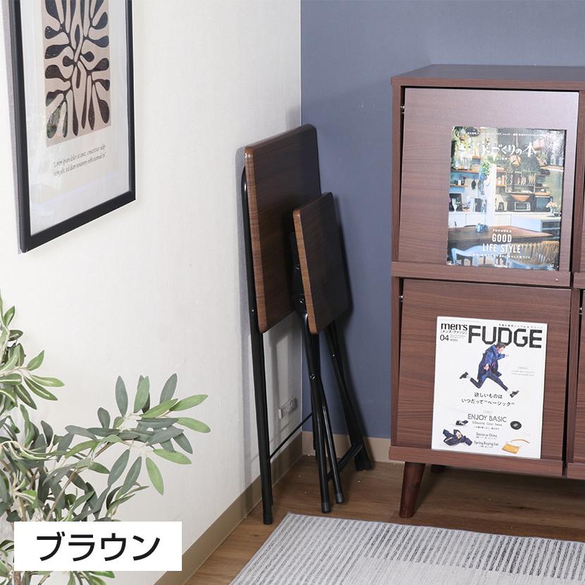 コンパクトテーブル チェアーセット ルーキー 省スペース 折りたたみ可能 軽量 簡単設置 | 不二貿易 | 09