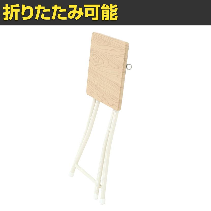 コンパクトテーブル チェアーセット ルーキー 省スペース 折りたたみ可能 軽量 簡単設置 | 不二貿易 | 11