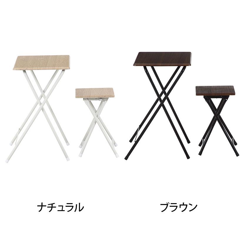 コンパクトテーブル チェアーセット ルーキー 省スペース 折りたたみ可能 軽量 簡単設置 | 不二貿易 | 01