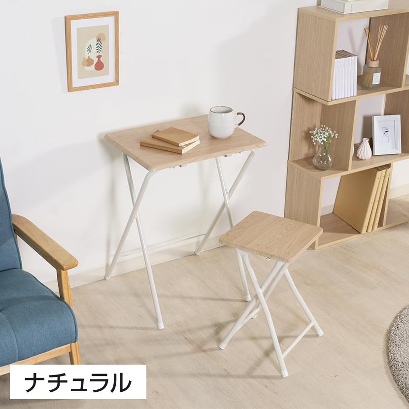 コンパクトテーブル チェアーセット ルーキー 省スペース 折りたたみ可能 軽量 簡単設置 | 不二貿易 | 02