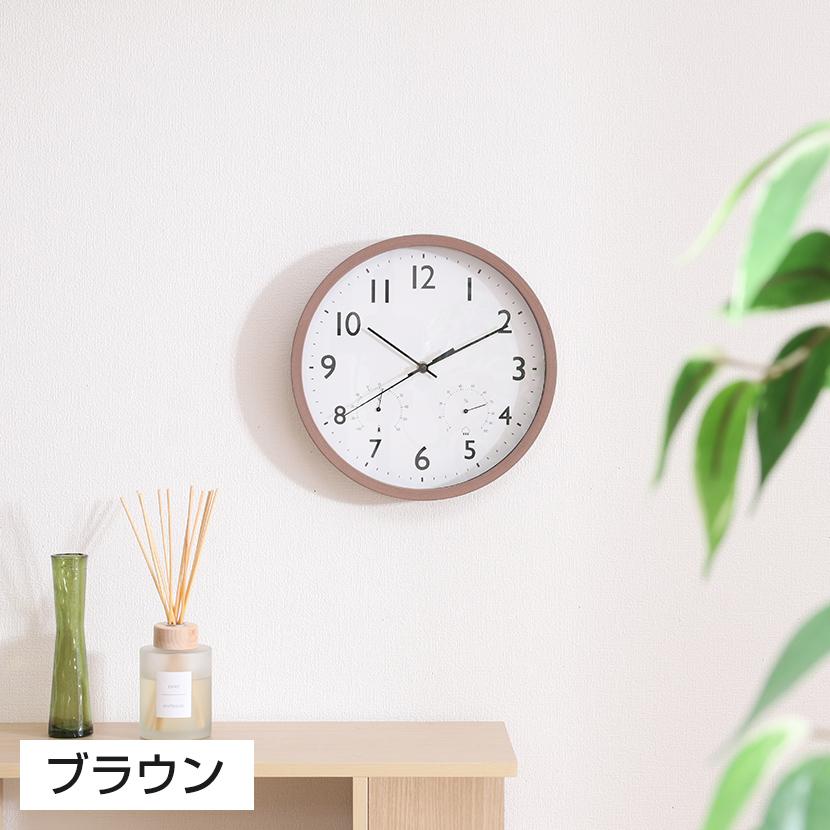 掛け時計 静音タイプ フォレスト 温湿度計付き 見やすい文字盤 シンプル スウィープムーブメント採用 直径300mm | 不二貿易 | 05