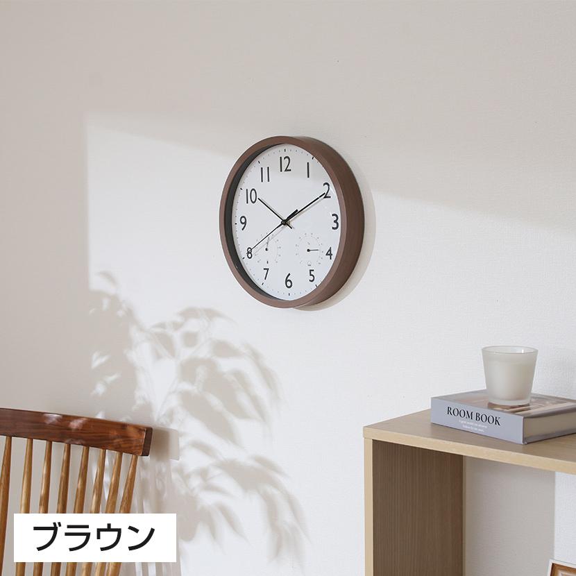 掛け時計 静音タイプ フォレスト 温湿度計付き 見やすい文字盤 シンプル スウィープムーブメント採用 直径300mm | 不二貿易 | 06