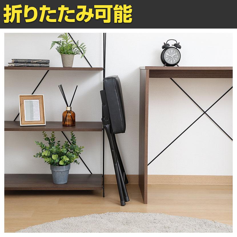 ワイドチェアー バーディ 幅広折りたたみチェア 余裕の座り心地 らくらく収納 幅445×奥行320×座面高さ490mm 【WILKHAHN】