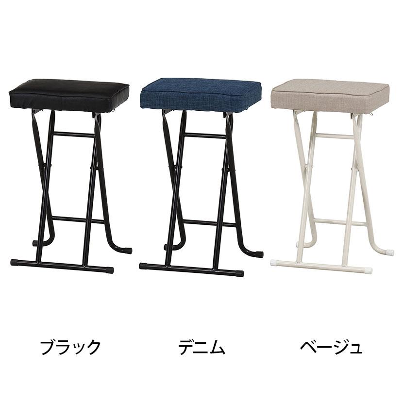 不二貿易（Fuji Boeki） 4脚セット ハイチェアー イーグル カウンター