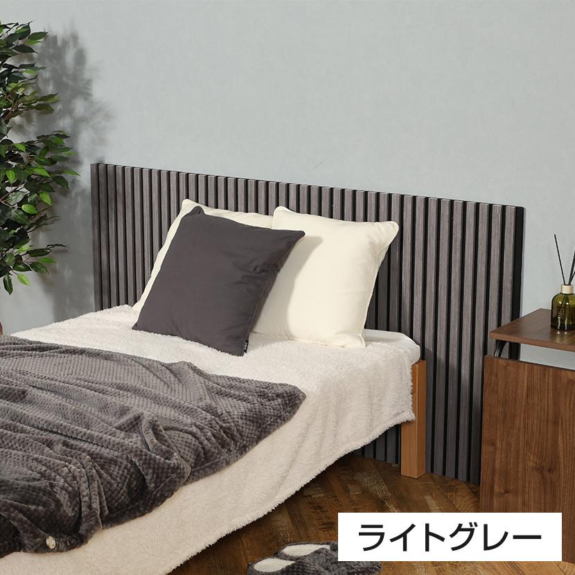 4枚セット 吸音ウォールパネル 天然木+ポリエステルファイバー採用 騒音吸収 石膏ボード専用 幅405×厚み18×高さ800mm | 不二貿易 | 08