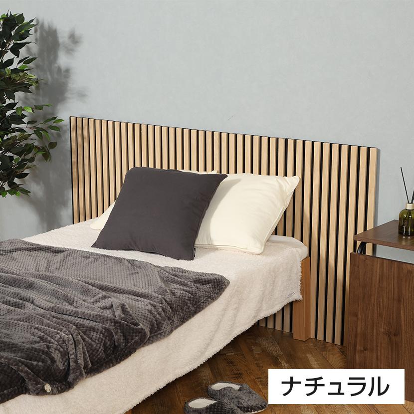 4枚セット 吸音ウォールパネル 天然木+ポリエステルファイバー採用 騒音吸収 石膏ボード専用 幅405×厚み18×高さ800mm | 不二貿易 | 02