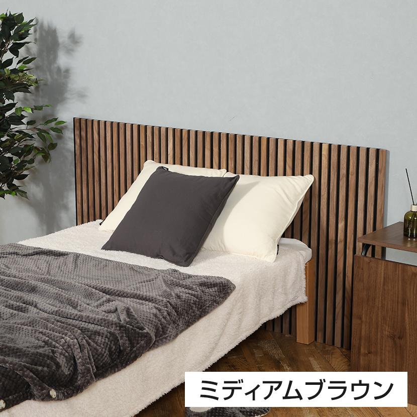 4枚セット 吸音ウォールパネル 天然木+ポリエステルファイバー採用 騒音吸収 石膏ボード専用 幅405×厚み18×高さ800mm | 不二貿易 | 05