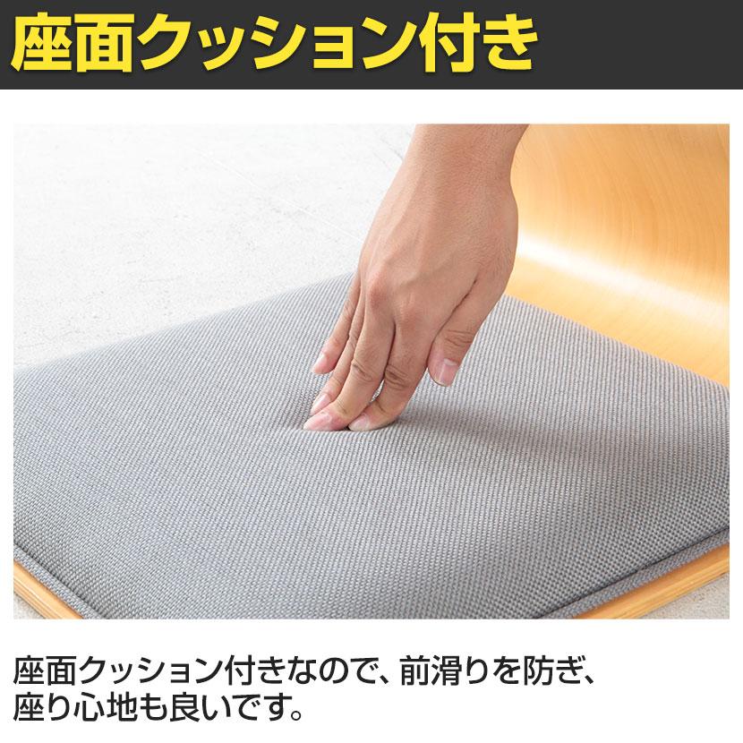 2脚セット 和座イスクッション付き 業務用 飲食店 旅館 簡単 幅395×奥行520×座面厚さ50mm | 不二貿易 | 09
